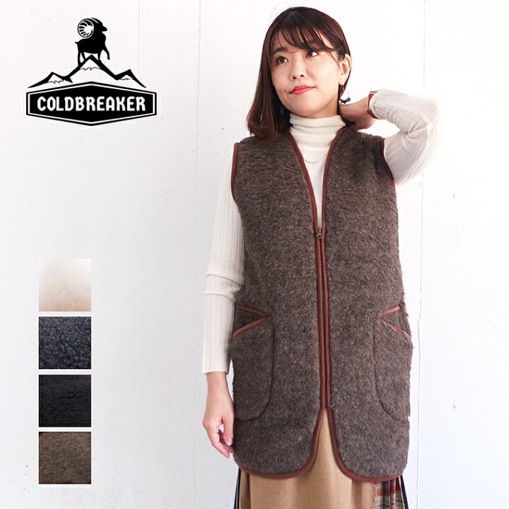 楽天市場】[B] コールドブレイカー COLD BREAKER 正規輸入品 TATRA 