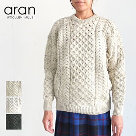 [B] アランウーレンミルズ Aran Woollen Mills 正規輸入品 ニット セーター ウール クルーネック フィッシャーマン アランセーター アイルランド製 アランセーター