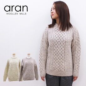 【6月11日10時まで20％OFF】 アランウーレンミルズ Aran Woollen Mills 正規輸入品 ニット セーター ウール クルーネック フィッシャーマン アランセーター アイルランド製 アランセーター