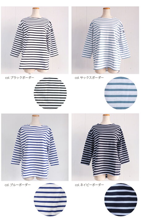 楽天市場】【1月16日10時まで10%OFF】 シャントクレール CHANTECLAIR 