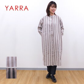 【6月11日10時まで30％OFF】ヤラ YARRA リネン混 ストライプ ワンピース 柔らか爽やか生地のストライプワンピース