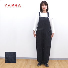 【4月30日10時まで10％OFF】 ヤラ YARRA コットンリネン 綿麻 デニム サロペット パンツ オーバーオール オールインワン 綿 麻 リネン 無地 綿麻デニムのサロペットパンツ