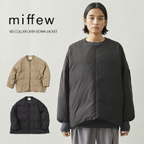 楽天市場】ロフトラボ ダウン（レディースファッション）の通販 