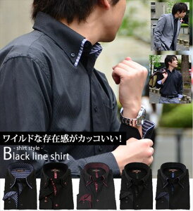 黒ワイシャツ メンズシャツ ワイシャツ 通販 人気ランキング 価格 Com