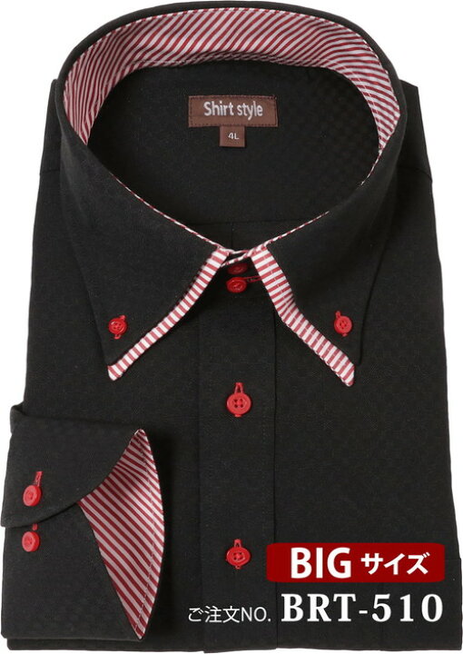 楽天市場 メンズシャツ 黒 ドレスシャツ ワイシャツ 大きいサイズ おしゃれ ボタンダウン メンズ 長袖 ブラックシャツ Yシャツ ダブルカラー シャツ コスプレ 紳士 男性 ブラック 黒 レッド 赤 3l 45 4l 47 90 5l 49 90 6l 51 91 7l 54 92 8l 57 93 大きい サイズ