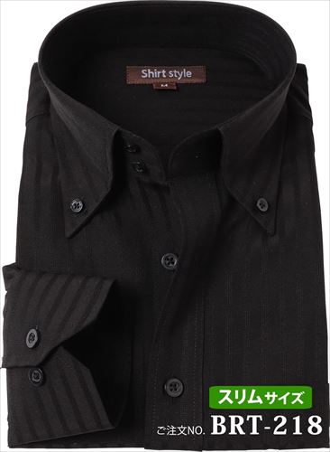 楽天市場 ドレスシャツ 黒 おしゃれ ボタンダウン ボタンダウンシャツ 黒シャツ メンズ 長袖 スリム 細身 黒 ブラックシャツ ワイシャツ カッター シャツ Yシャツ 襟高 結婚式 ホスト メンズシャツ ビジネス S 37 79 M 39 81 L 41 Ll 43 85 3l 45 87 Brt 218 2枚以上