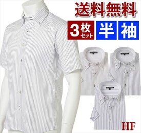 楽天市場 メンズ半袖yシャツの通販