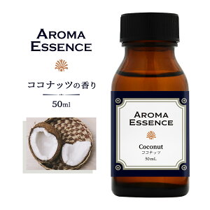 A}GbZX RRibc 50ml A} GbZX A}IC  Fp   A}  S _o CC  ԈȊO v[g 