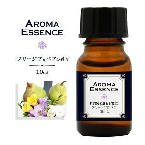 A}GbZX t[WA  yA[ 10ml  A} A}IC CObVyA[  Fp   GbZX A}|bg A}fBt[U[ F Freesia & Pear A