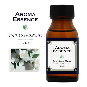 A}GbZX WX~&XN 50ml A}IC  Fp   A}  S _o CC  ԈȊO v[g 