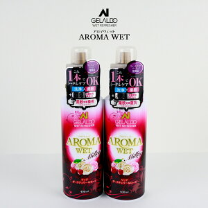 WFh A}EFbg ~L[400ml×2{Zbg EFbgX[c  _ _CrO T[tB EGbgX[c GELALDO AROMA WET A}EGbg
