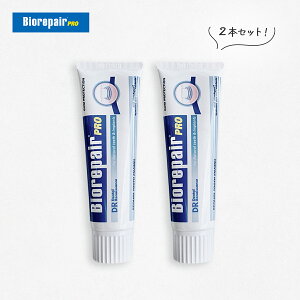 oCIyA PRO 92g×2{ oCIyAv f^y[Xg  ݂͂ n~KL zCgjO v[N