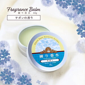 荁 40g T{ fB[X Y  Ό A}   tOX o[ nh IC tFCX {fB N[ VR { Y ێ ێN[ jp