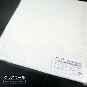 OXE[iЖʃNX tj TCT[ fM }t[  170mm x 500mm 5t ϔMx600 z ڔNXt  ϔM h obt oCN