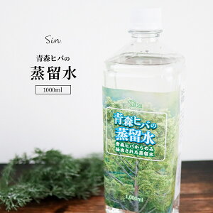 XЂ  1L (1000ml) qo  Fp Xqo F L Xv[ L Ђ  m~ _j  L ybgp  A}EH[^[ ې  R L