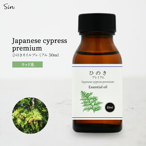 Ђ̂ v~A 50ml  A} IC Ђ̂ qmL w Mzo C h VR100% Y IC GbZVIC   A}IC A}es[ A}Z