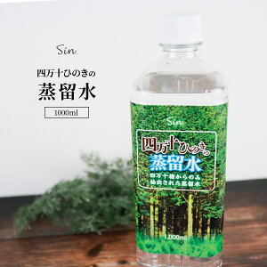l\Ђ̂  1000ml Ђ̂  L Xv[ w O qmL F L  C Ђ̂EH[^[ Ђ̂  A}Xv[ gC S~  C  u[c ߗ ybg