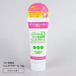 vƖpnhN[ 60g ̂΂̍ r ێ nhN[ d  ނ q nhPA Ǝ 􂢕 M   d   rɌ Ђ