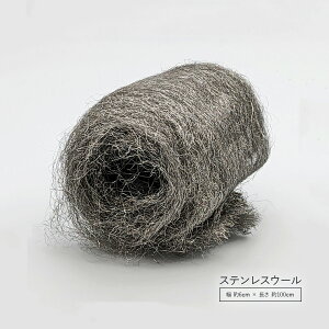 { XeXE[  6cm x 1m ϔMx800 oCN }t[ TCT[  z E[