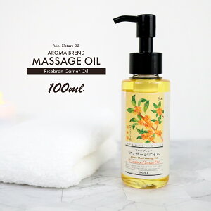 ؍ uh A} CXuIC 100ml LAIC }bT[WIC tFCVIC {fBIC  LNZC {fB[ IC }bT[W ێ