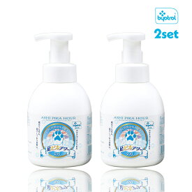 バイオトロール足ピカアワー 500ml×2個セット 泡状除菌剤 ペット 犬 爪 肉球 足 お手入れ シャンプー ケア 泡 足拭き 散歩 車内