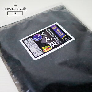Y Y 1L ݂ k ݊k Y 񂽂 AJ _y yǍ Y | ƒ؉ y |{y A