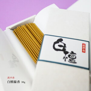  h 30g 85{ 5  h  I T_Ebh тႭ VR  XeBbN p Mtg p r @v @ i