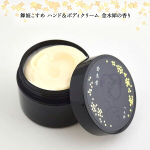 W ؍ nhN[ LNZC {fBN[  }~[TS  v[g Mtg r ێ d