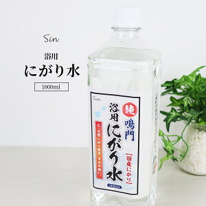 VR ɂ  1L 1000ml ɂ萅 C jK Y p }OlVE fbhV[\g C { XLPA }OlVE   ێ 