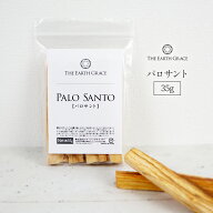 パロサント 香木 浄化 約30g~35g パロサントスティック 浄化用 スマッジング 芳香剤 スティック 原木 ヨ…