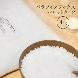 ptBbNX 4kg(2000g×2) ybg^Cv Lhp ptB  A}   DIY AW Lh ptB bNX Lbg ޗ 낤