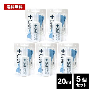 JPS vXWF 20ml × 5Zbg WF ^Cv sAXz[ PA N[i[ |    sAX ςȂ {fBsAX sAbVO At^[PA sAbT[   