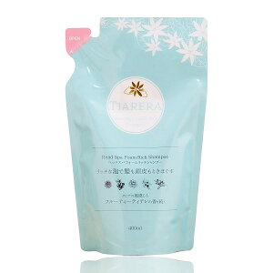 eBA wbhXptH[b` Vv[ lߑւ 400mL wAPA Y   k   L   ؂ wʂ Ȃ߂炩 ܂Ȃ L[eBN C  