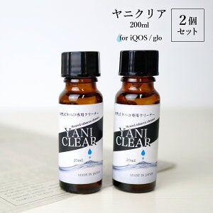 M^oR p N[i[ jNA 20ml 2Zbg N[jO M΂ dq^oR t