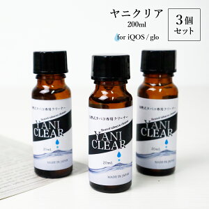 M^oR p N[i[ jNA 20ml 3Zbg N[jO M΂ dq^oR t