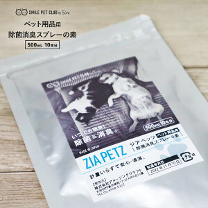SMILE PET CLUB WAybc ybgp  L Xv[ ̑f 10 5L f_ pE_[    L  gC V[c V[g P[W L ʑ莎
