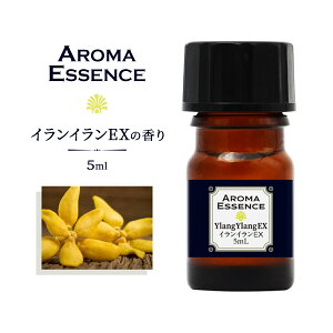 A}IC CCEX 5ml  A}GbZX  Fp [tOX [hfBt[U[   GbZX A}|bg F A}  S _