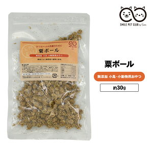 {[ 30g CR  a GT      {[ _ VR Y  ZLZC  u`E JiA nX^[ X  t[h SMILE PET CLUB