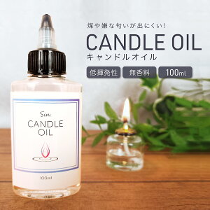 ICLh 100ml N[IC ptB Lh IC vIC R t vIC  Lh^ OX c AEghA Lv