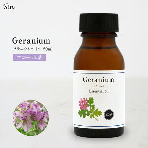[jE IC 50ml  A} A}IC GbZVIC t[ VR100%  F F [tOX A}  S _o CC  ԈȊO 