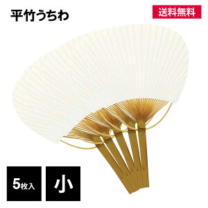  c |  5  n |  IWi  c330mm×195mm iĊ܂ށj