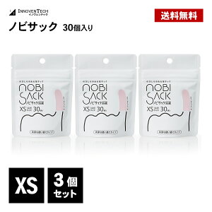 wTbN mrTbN 30 3Zbg XS R ߂ ĝ STbN wS wp  ی veN^[ X}zQ[ | 