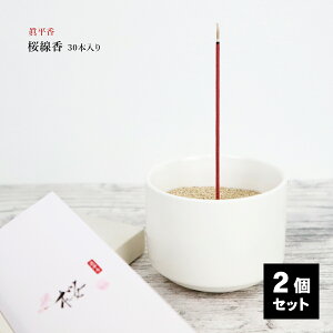   30g 85{ 2Zbg 5 p Mtg TN    p r @v @ i XeBbN