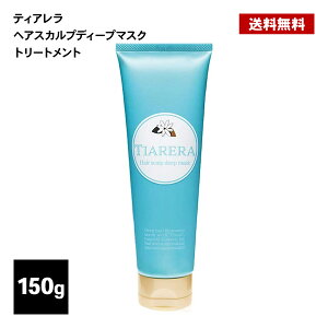 eBA wA XJv fB[v}XN 150g g[gg L[eBN _[W C PA