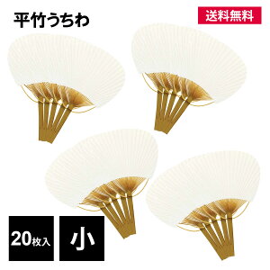  c |  20  n |  IWi  c330mm×195mm iĊ܂ށj