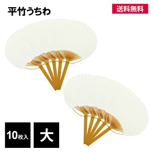  c |  10  n |  IWi  c365mm×230mm iĊ܂ށj