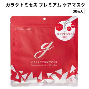 KNg~ZX v~A PA}XN 30P tFCX}XN tFCXpbN V[g XLPA   ь ێ S-LABO