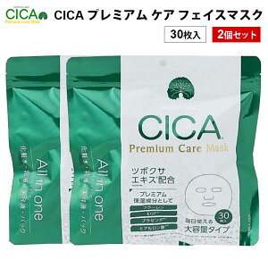 CICA v~A PA tFCX}XN 30P 2Zbg VJ tFCXpbN V[g XLPA I[C   ь ێ c{NTGLX