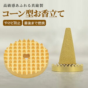 R[^  ^J a 2cm R[^  R[ Op  M M  X^h z_[  