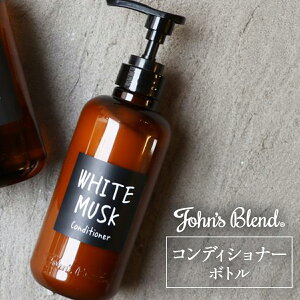 WYuh RfBVi[ {g 400g zCgXN mVR wAPA CXg^Cv John's Blend OA-JON-32-1